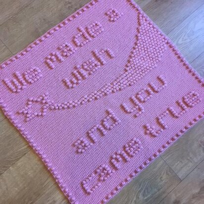Wish Baby Blanket Crochet Pattern