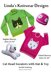 Cat head sweaters, hat & toy