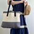 Laurel Tote Bag