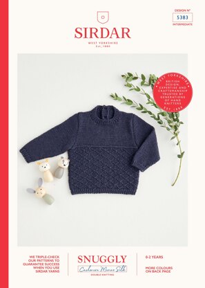 Sirdar 5383 Diamond Stitch Sweater PDF