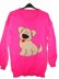 Cute Puppy Dog Jumper