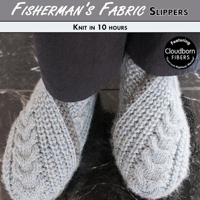 Fisherman's Fabric - knitting pattern