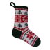 Personalised Christmas Stocking
