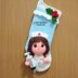 Nurse Christmas Stocking