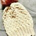 Interwoven Beanie