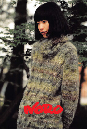 Pullover in Noro Nadeshiko - Y892 - Downloadable PDF