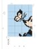 Crochet eBook "Mouse Romance" - set of 2 kids blankets C2C corner to corner pattern - Mickey & Minnie Mouses in love