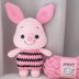 Pig Crochet Pattern, Piglet Crochet Pattern, Piglet Amigurumi Crochet Pattern, Piglet Toy,Piglet Pattern toy