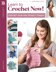 Leisure Arts Learn To Crochet Now eBook