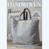 Handwoven Magazine September/October 2023