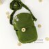 Hatching bag & Turtle