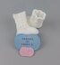 Eira matinee, bonnet or beanie, booties & mitts Baby Knitting Pattern