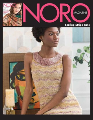 Scallop Stripe Tank in Noro Kumo - 14874 - Downloadable PDF