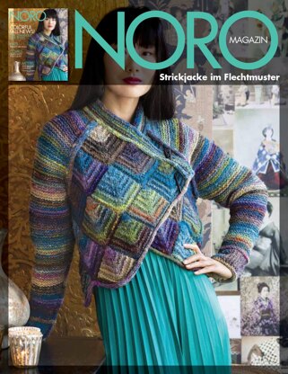 Strickjacke im Flechtmuster aus Noro Ito - 17239 - Downloadable PDF