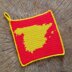 Spain Potholder