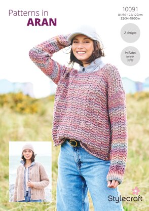 Sweater & Cardigan in Stylecraft Grace & Impressions - Downloadable PDF