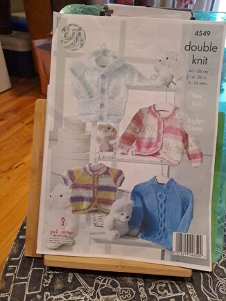 Baby cardigan #4