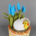 Easter Decor Baby Chick in Egg