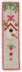 Vervaco Bookmark Kit Christmas Motif Set Of 2 Cross Stitch Kit - 6 x 20 cm / 2.4in x 8in