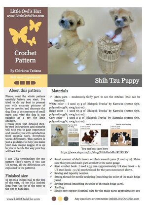 106 Shih Tzu Puppy dog