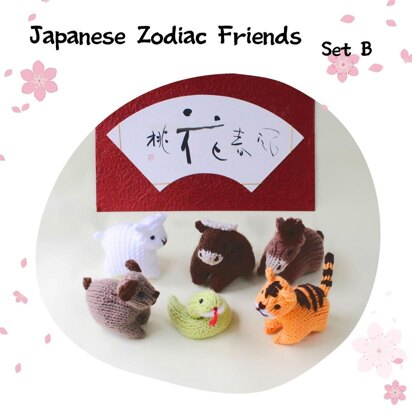 Japanese Zodiac Friends Set B