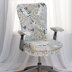 Simplicity Chair Slipcovers S9495 - Sewing Pattern