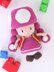 Toadette Super Mario character