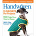 Handwoven Magazine September/October 2023