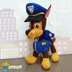 Chase Paw Patrol Amigurumi