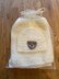 Newborn Baby Teddy Bear Gift Set - Blanket & Hat