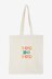 DMC Bright Alphabet Cross Stitch - PAT1211 - Downloadable PDF