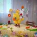 Kweh Bird Amigurumi Pattern – Final Fantasy-Inspired Chocobo Plush (PDF Pattern)