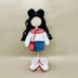 Crochet amigurumi doll with crochet clothes, amigurumi doll