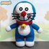 Doraemon Amigurumi