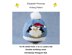 P146 Christmas Penguin Motif Hat