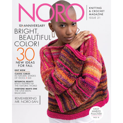 Noro Knitting Magazine - Fall/Winter 2022/2023 (FW22)
