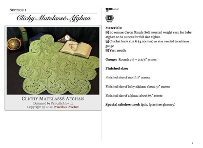 Clichy Matelassé Afghan