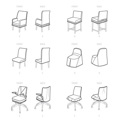 Simplicity Chair Slipcovers S9495 - Sewing Pattern