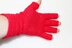 Fine EasyFit FingerTip Gloves