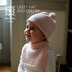 Casey Hat & Collar - Knitting Pattern for Kids in MillaMia Naturally Soft Merino