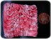 1:12th scale ruffled pram cover