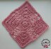 Solomon's Cross Afghan Square