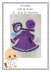 Amelia swing coat baby knitting pattern 0-6 & 12mths.