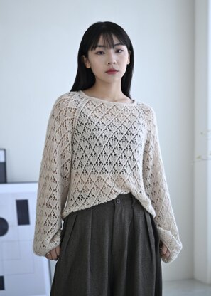 Fern Sweater