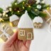 Christmas ornament gingerbread houses crochet pattern Christmas tree decor