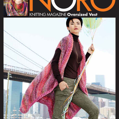 Noro Oversized Vest PDF