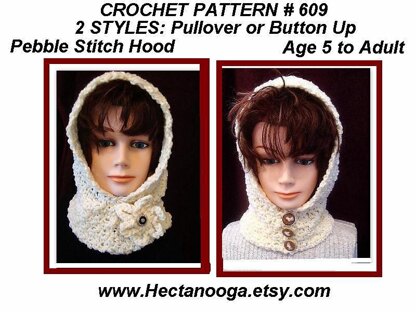 609 CROCHET HOOD, Pebble stitch, children, adult