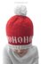 Ho Ho Ho Santa Hat