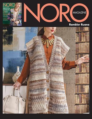 Noro 1501 Rambler Ruana PDF
