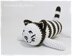 Striped cat